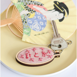 Broderies inspiration Japon Livre Broderie