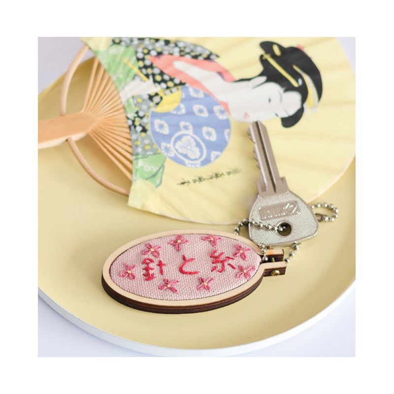 Broderies inspiration Japon Livre Broderie