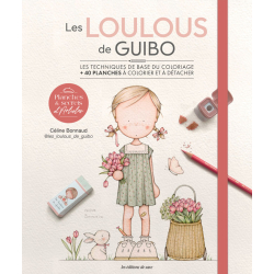 Les loulous de Guibo - Livre coloriage