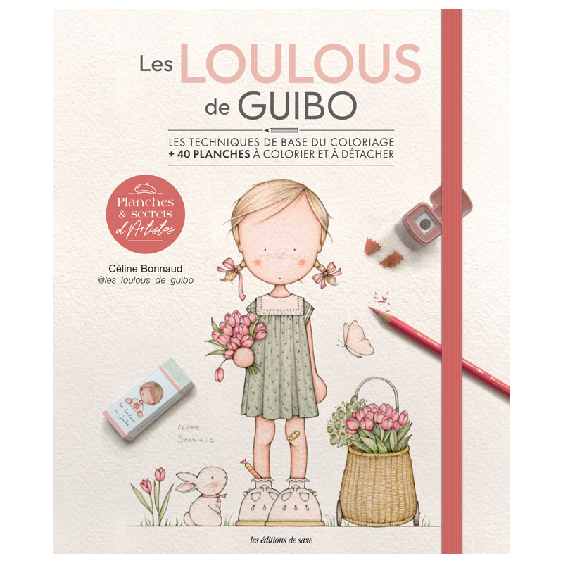 Les loulous de Guibo Livre Beaux-arts