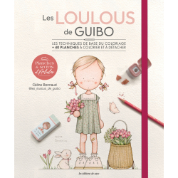 PACK EXCLUSIF : Les loulous de GUIBO Lot Beaux-arts